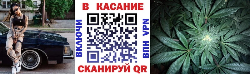 Продажа наркотиков Заволжье АМФ  Каннабис  Псилоцибиновые грибы  ГАШИШ  ОМГ ОМГ вход  Меф мяу мяу 