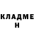 Amphetamine 97% Veronika Kulagina