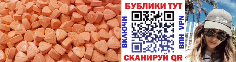 ссылка на мегу ТОР Заволжье нарко площадка телеграм ЭКСТАЗИ louis Vuitton