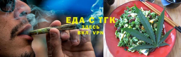 гашик Белокуриха