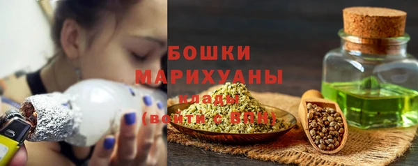 кокаин премиум Балабаново