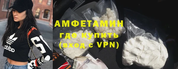 меф Нягань