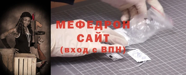 хмурый Нязепетровск