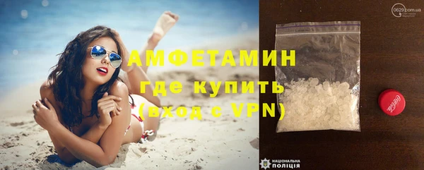дистиллят марихуана Беломорск