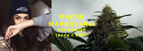 кокаин премиум Баксан