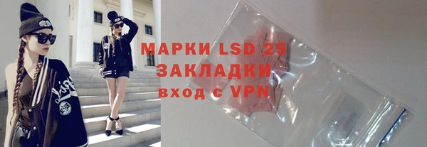 гашиш Новозыбков