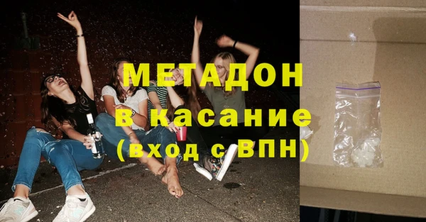 ALPHA PVP Няндома