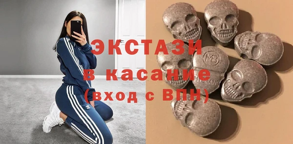 кокаин премиум Баксан