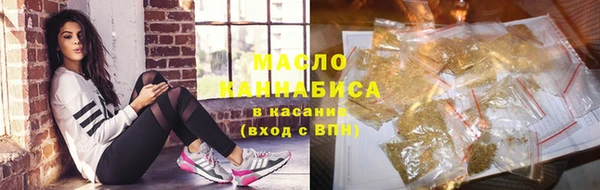 кокаин премиум Балабаново