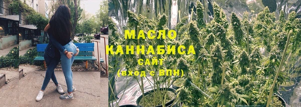 кокаин премиум Балабаново