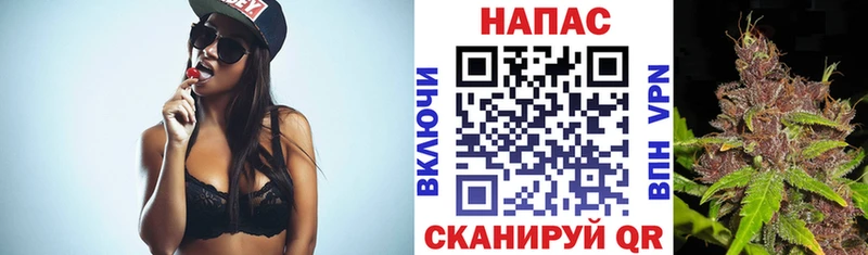 МЕГА как войти  Заволжье  Канабис индика 